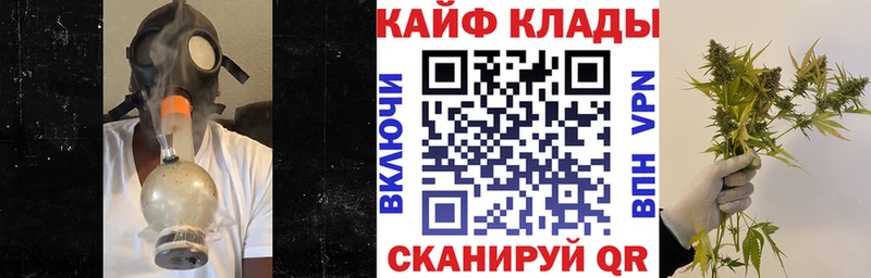 Где можно купить наркотики Магадан Амфетамин  Каннабис  Меф мяу мяу  Гашиш 