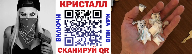 где купить наркоту  KRAKEN ссылки  Амфетамин 97%  Магадан 