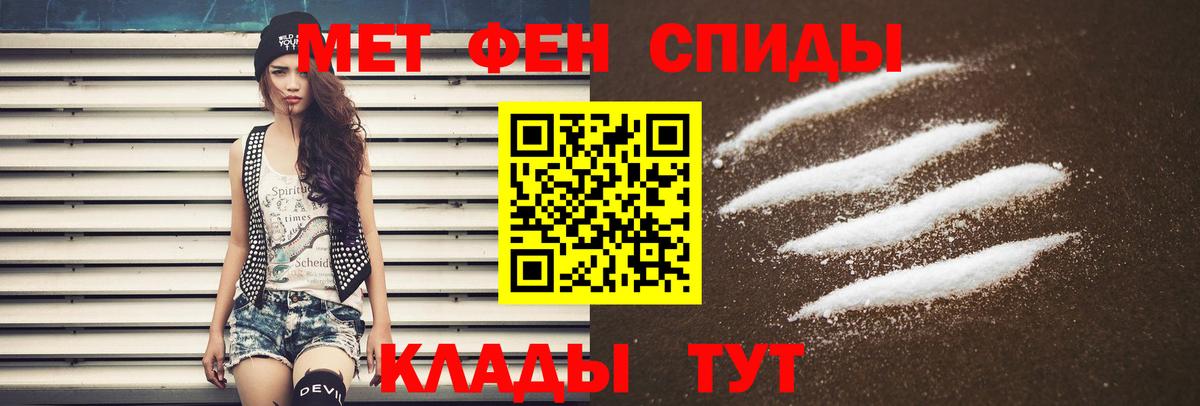 Гашиш  Магадан  Вход с VPN  A PVP СОЛЬ кристаллы  Купить наркотик  МДМА  Метадон  Меф МЯУ МЯУ   Каннабис  ГАШИШ 