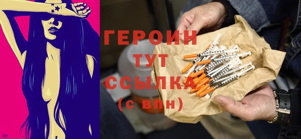 MDMA Майский