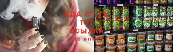 мдма Магас