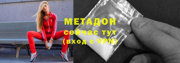 гашишное масло Лиски
