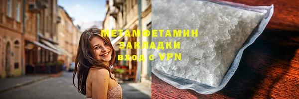 ешки Лихославль