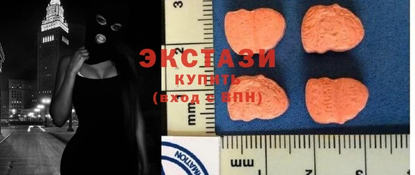 кокаин колумбия Липки
