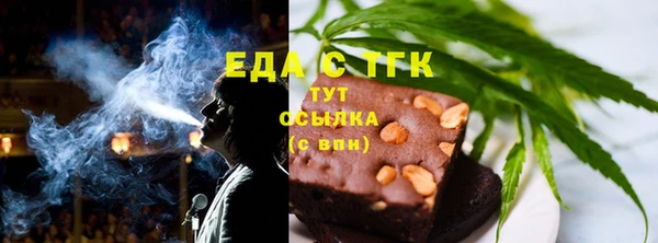 MDMA Майский