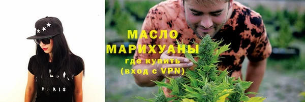 ешки Лихославль