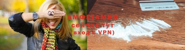 MDMA Майский
