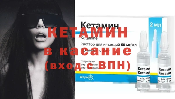 ешки Лихославль