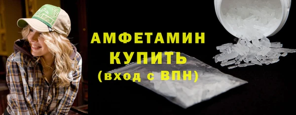 MDMA Майский