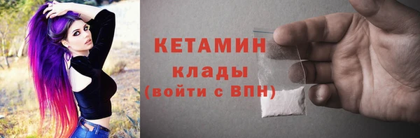ешки Лихославль