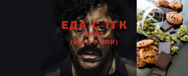 герыч Лысково