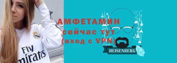 ешки Лихославль