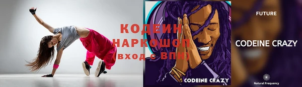 кокаин колумбия Липки