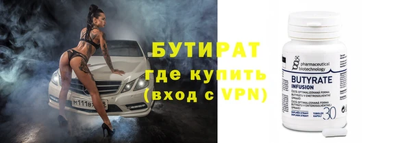 кокаин колумбия Липки
