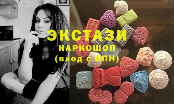 каннабис Луховицы