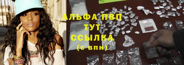 MDMA Майский