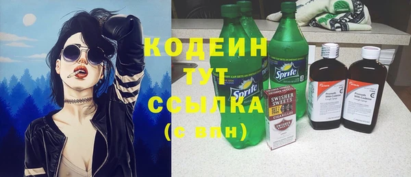 мдма Магас