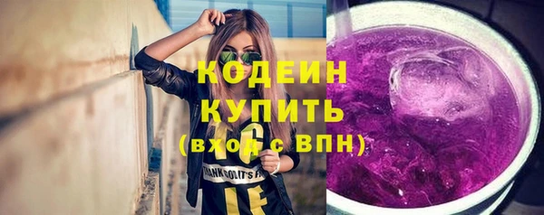 стафф Магадан