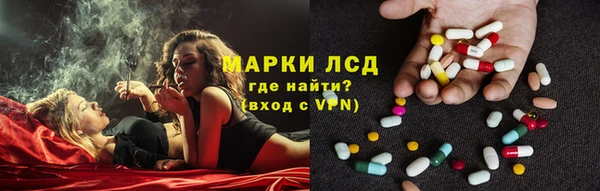 гашишное масло Лиски