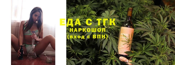 мдма Магас