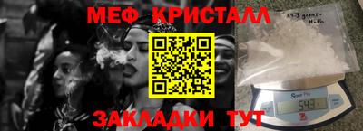ПСИЛОЦИБИНОВЫЕ ГРИБЫ Балахна