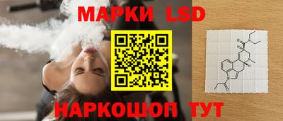 ПСИЛОЦИБИНОВЫЕ ГРИБЫ Балахна