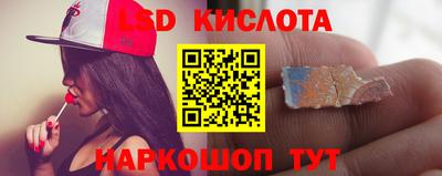 ешки Балашиха