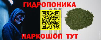 ешки Балашиха