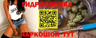 ешки Балашиха