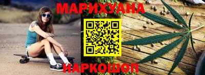 ешки Балашиха