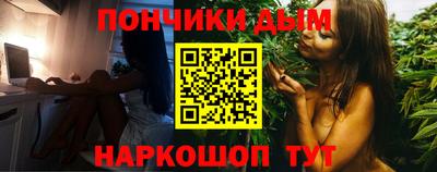 ПСИЛОЦИБИНОВЫЕ ГРИБЫ Балахна