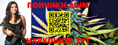 ешки Балашиха
