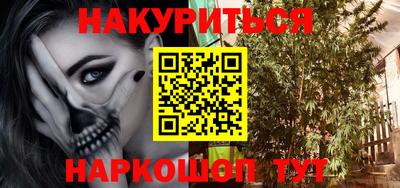 ПСИЛОЦИБИНОВЫЕ ГРИБЫ Балахна