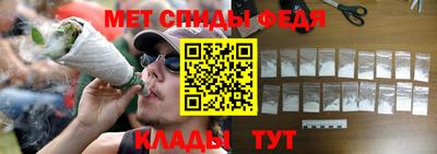 кристаллы Балаково