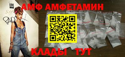 ПСИЛОЦИБИНОВЫЕ ГРИБЫ Балахна