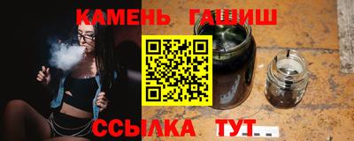 ешки Балашиха