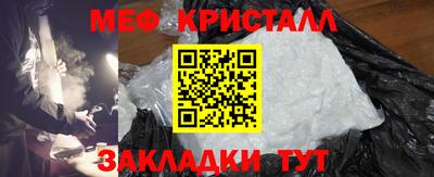 ПСИЛОЦИБИНОВЫЕ ГРИБЫ Балахна