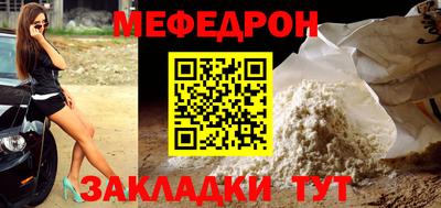 ешки Балашиха