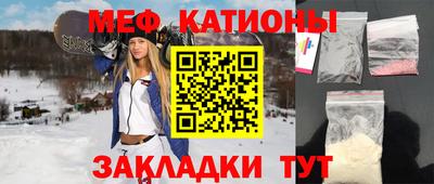 ПСИЛОЦИБИНОВЫЕ ГРИБЫ Балахна