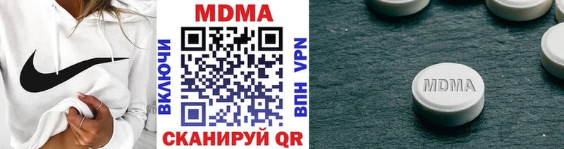 MDMA crystal  shop телеграм  Магадан 