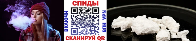МЕТАМФЕТАМИН винт  дарнет шоп  Магадан 